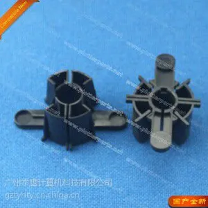 供应惠普HP 330 430 350 纸卡 轴卡套HP330纸卡HP430纸卡C3174-40011