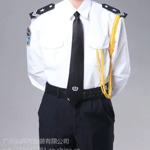 广州工衣保安服制服工服定做