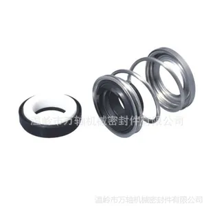 机械密封件70 13型石墨陶瓷 水泵轴封 密封圈 汽车水封 骨架油封