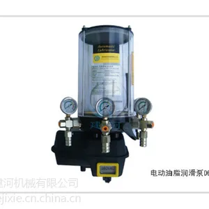 供应AC220V 高压柱塞搅拌机电动黄油泵***