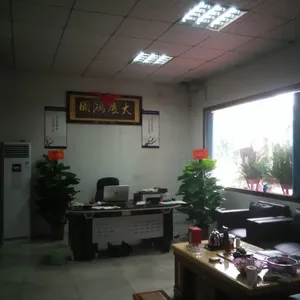 佛山市新巢装饰工程有限公司