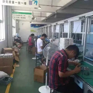 浙江巨川电气科技有限公司