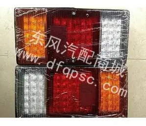 Դͷֱ��������������������_3714310-C0100