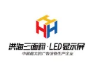 ��˾logo