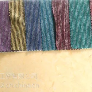 供应阳离子棉感弹力平纹布 涤氨段染弹力面料