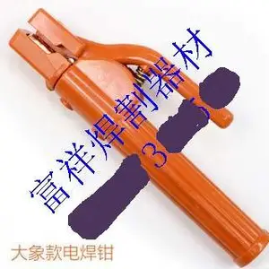 ����ǯ �纸ǯ �����ֺ���ǯ ��ͭ�����300A500A800A