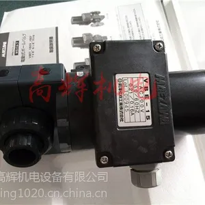 �ձ�ǰ�󻯳�MAEZAWA��ŷ�VBET-15-100 �����