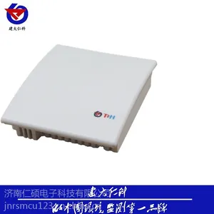 山东 温湿度变送器模拟量型 建大仁科