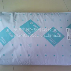 �㽭�ֻ���Ӧ PA66 ����DSM S223-GM35 ��ȼ�� �������� ԭ��ԭ��