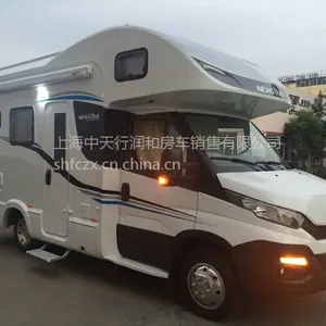 新星房车进口依维柯C型房车