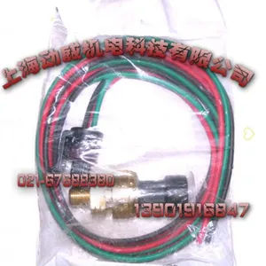 供应原装登福空压机配件 GD登封螺杆式压缩机压力传感器变送器88H359