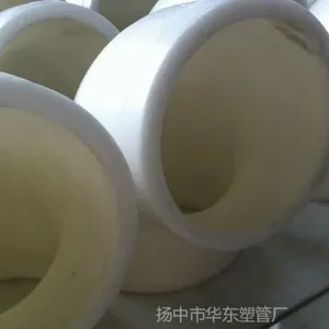 供应PP弯头(用于管件之间的连接)