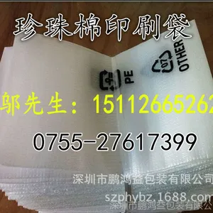 �ͼ۹�Ӧ�����޴� ����0.75T�����޴� 0.5T�����޸�Ĥ�� ����ֱ��