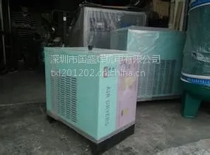 太安伊侨50HP/匹冷冻式干燥机价格