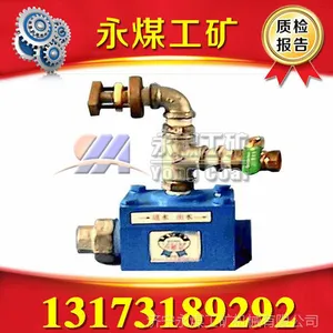 RFMH������ˮװ�� ��Ӧ������ˮװ�� �Զ������װ�� �Զ���ˮ