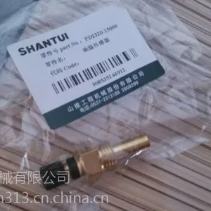 供应山推推土机配件SD22油温传感器D2320-15000