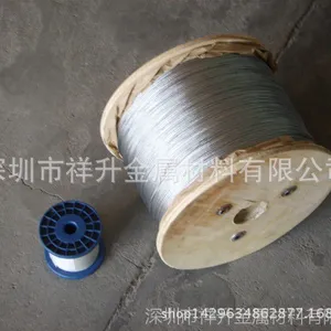 供应不锈钢钢丝绳 镀锌钢丝绳
