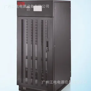 花都供应 ups不间断电源器 UPS工频3c3 ex系列20 30 40kva 大功率