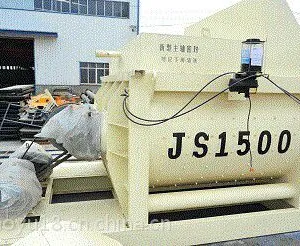 厂家直销 强制式混凝土搅拌机 JS1500混凝土搅拌机