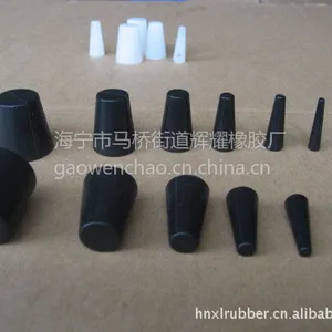 供应浙江橡胶厂定做高温硅胶塞子 橡胶瓶塞 耐磨橡胶塞子 硅胶塞 橡胶塞 橡胶孔塞