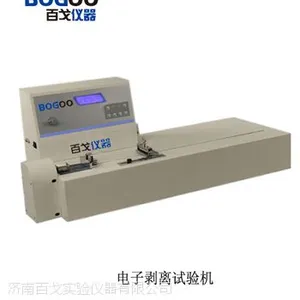 供应BLG-1Y药典电子剥离试验机BOGOO