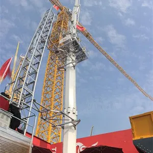 专业生产混凝土设备,现供应35米内爬式布料机,八边形立柱 设备更牢固