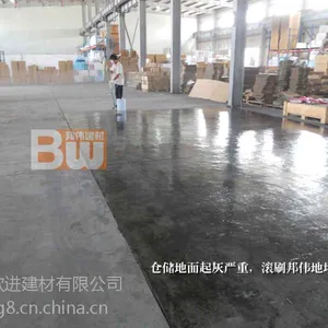 梧州防潮防起砂起尘耐磨渗透剂 客户布满全国各地