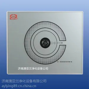澳亚兰家用净水器