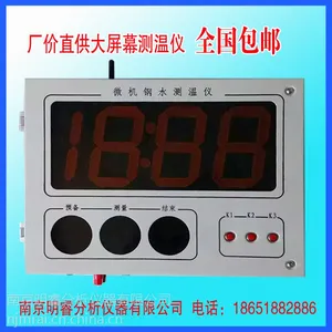 ��Ӧ����¯ǰ��Һ������ ���XYBG-3000�� ��Һ������