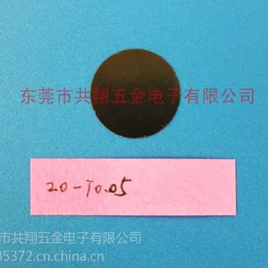 共翔主要应用于各类医疗微量雾化,USB加湿器香薰雾化器,汽车配件,各类无棉芯加