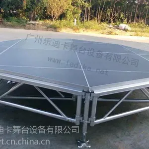 铝合金舞台,机械舞台,异形桁架,铝合金桁架,铝合金脚手架