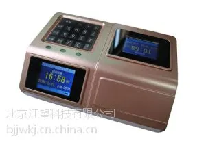 北京会员储值卡消费系统 北京会员消费系统