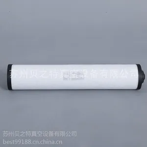 ԭװ���� ����0532140159 ��ձ����������� �ֻ���Ӧ