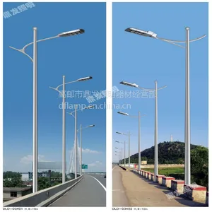 供应道路照明灯 LED路灯 6-8米户外照明灯 新农村改造专用灯
