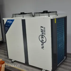 利普曼空气源商用机组 空气源热泵设备 冷暖热水一站式服务 利普曼北方厂家