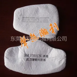 供应口罩过滤棉机,口罩滤芯棉机 ,口罩过滤棉滚切机 冲切机