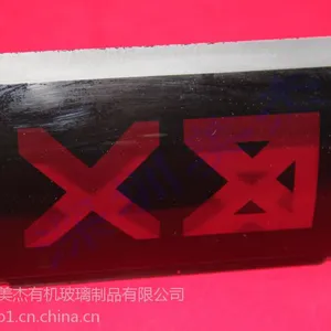 �ǿ����ӹ����� �л���������ˢ����� �ǿ���բ����� ���ڱ������ҵͼ۶���