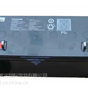 ������������|����LC-Pϵ��|ups��Դ����|ֱ��������רҵ����