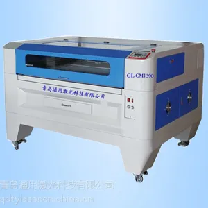 青岛通用激光打标机 激光切割机