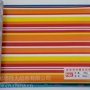 厂家直销 聚丙烯PP无纺布 丙纶彩色现货直销无纺布 大量优质现货无纺布直销中