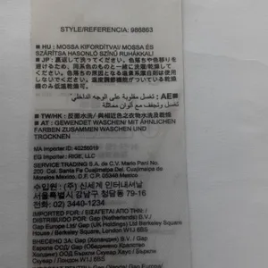 樟木头印刷厂供应优质的双色、樟木头印唛