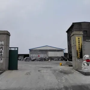 青岛联友石墨有限公司