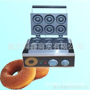 供应圆圆酥机器 6格圆圆酥机器 6孔甜甜圈机器
