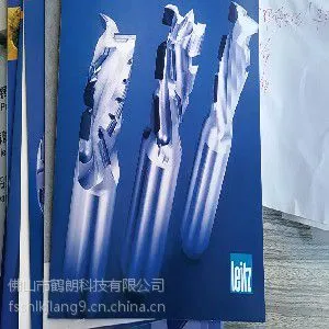 2015鹤朗金刚石铣刀【新款来袭】多年研发打造***品牌!