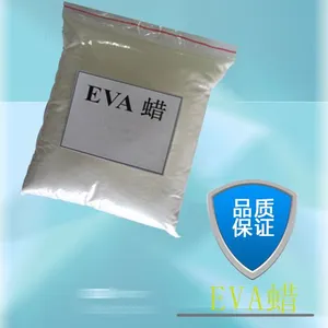 进口乙烯-醋酸乙烯共聚物蜡(EVA蜡)E521