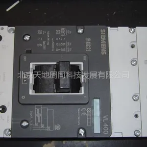 西门子万能低压 3VL 3VT 塑壳断路器