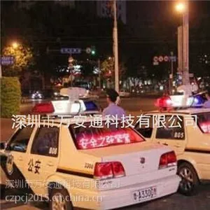 巡逻车LED显示屏-路政皮卡车顶灯 双面LED闪灯屏