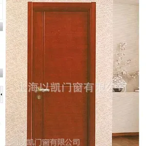 供应pvc免漆套装门【厂家直销】