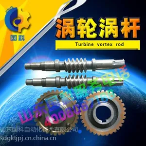 哪的施工升降机减速机涡轮蜗杆价格便宜质量好 施工升降机配件 塔吊减速机 施工升降机减速机涡轮蜗杆价格