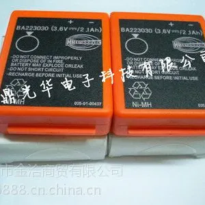 正宗德国HBC电池 HBC原厂行车电池 HBC泵车遥控器电池BA223030